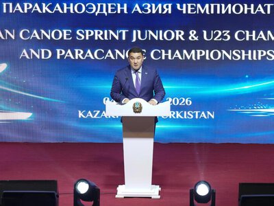 В ТУРКЕСТАНЕ СОСТОЯЛОСЬ ТОРЖЕСТВЕННОЕ ОТКРЫТИЕ ЧЕМПИОНАТА АЗИИ ПО ГРЕБЛЕ НА БАЙДАРКАХ И КАНОЭ
