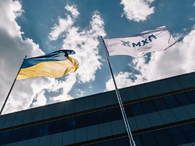  МХП привлекла дополнительные 500 млн грн финансирования от Ощадбанка 