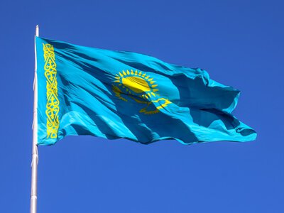  Казахстан отмечает День государственных символов 