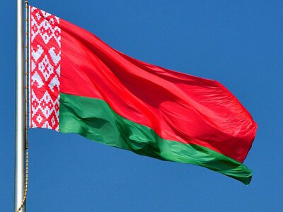 В Беларуси заявили о угрозе глобальной войны