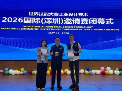  Золото из Шэньчжэня: студентка из Павлодара покорила международный WorldSkills 