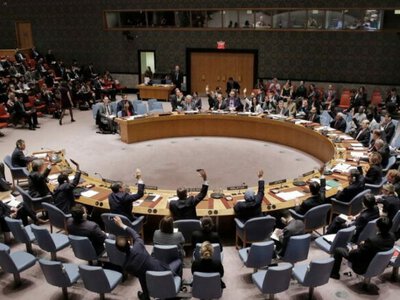Германия впервые не получила место в Совете Безопасности ООН