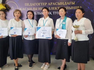 Кто лучше работает с ИИ: учителя Карагандинской области соревновались в цифровых навыках