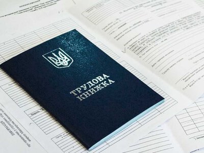Новое изменение для работников Одессы: срок оцифровки трудовых могут продлить
