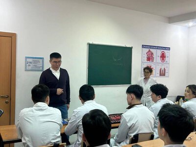 «Симптомы опасных идей»