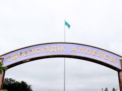 В Алге ко Дню государственных символов установлен 35-метровый Флагшток