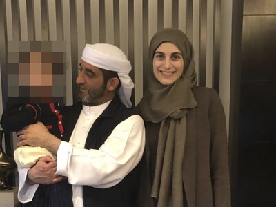 Бывшую жену дубайского шейха и троих детей похитили (фото)