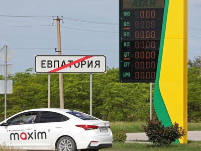 В Крыму и Севастополе после ночной атаки запретили продажу бензина за наличку