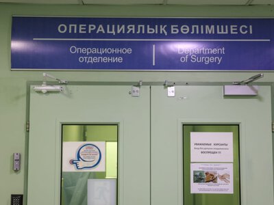  Казахстанские врачи провели редкую операцию во время кесарева сечения 