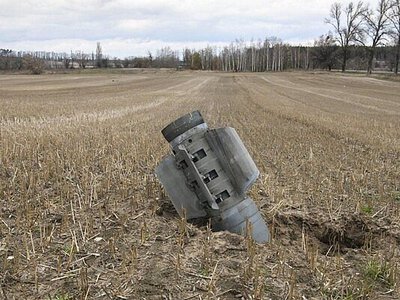 В пригороде Николаева будут проводиться опасные работы по разминированию