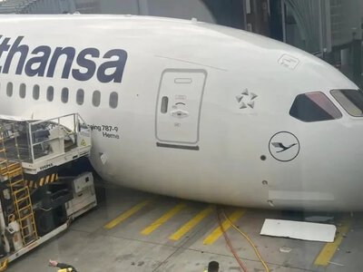 В аэропорту Франкфурта-на-Майне произошла авария лайнера Boeing, есть пострадавшие - СМИ