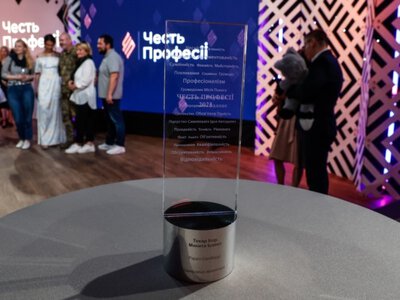 «Честь профессии 2026»: материалы журналистов Радіо Свобода победили в двух номинациях