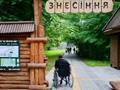 От баскетбола до шахмат: в львовском парке появилось новое инклюзивное пространство для спорта и реабилитации