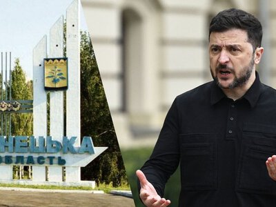 Вы не захватите Донецкую область и в этом году, – Зеленский к Путину