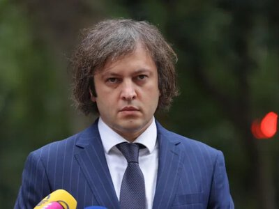 Кто разрушил диалог? Кобахидзе сделал громкое заявление о США