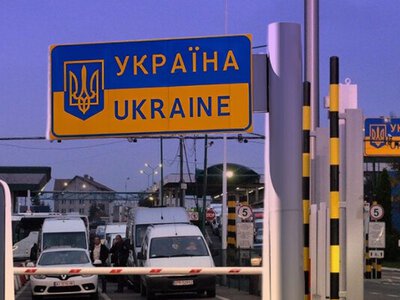 В «Дії» обновили услугу подачи заявлений в Реестр ущерба для перемещенных лиц
