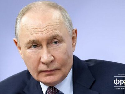 Путину доложили о письме Зеленского