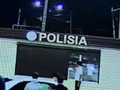  Мужчина напал на полицейский пост в Алматинской области 