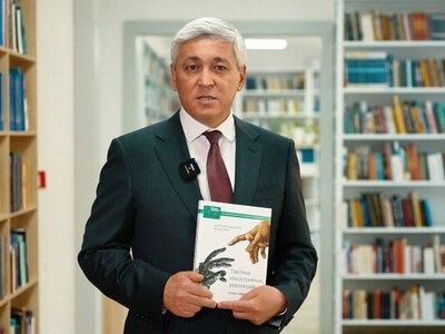 Какую книгу рекомендует прочитать Ермаганбет Булекпаев