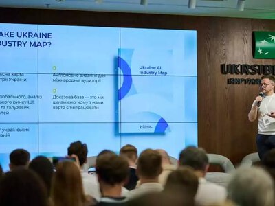 IT Ukraine представила отчет Ukraine AI Industry Map