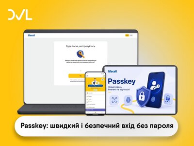 Lifecell запустил беспарольный вход через Passkey