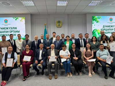 В Астане наградили активистов экологической сферы