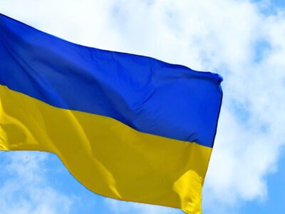 В Украине появится новый праздник: что нужно знать?