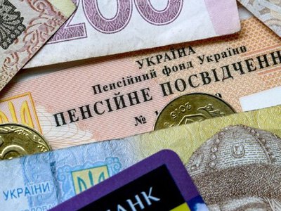 Без пенсии, но с соцвыплатами: что делать, если есть только 10 лет стажа