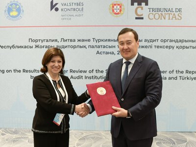 Высшая аудиторская палата Казахстана подтвердила свое соответствие международным аудиторским стандартам