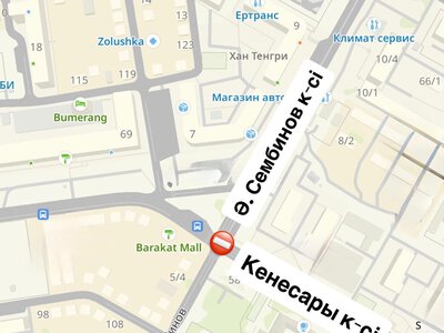 В Астане временно закроют перекресток улиц Кенесары и А. Сембинова