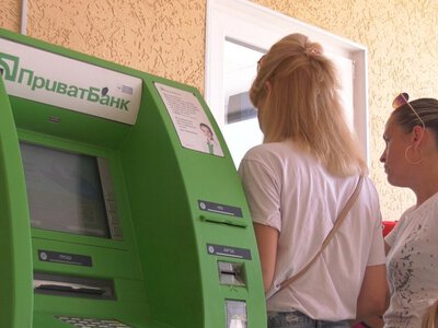 Приватбанк не работает: в банке объяснили, что произошло с сайтом и приложением