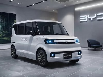 В японском стиле: раскрыты подробности самого маленького электромобиля BYD (фото)