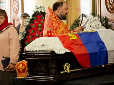 Расследователи Би-би-си и «Медиазоны» подтвердили гибель более 225 тысяч российских военных
