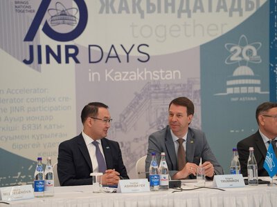 Научное партнёрство без границ: дни атомной дипломатии в Астане