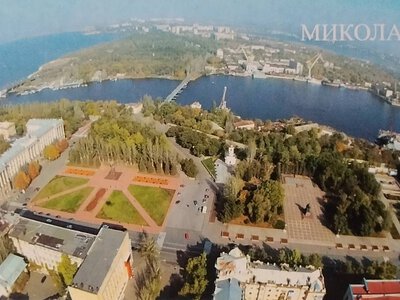 Как выглядел Николаев в 2007 году: опубликован набор открыток