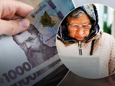 Работал 2 года — добавили всего 50 гривен к пенсии: почему Пенсионный фонд так считает выплаты