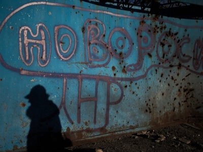 На оккупированной РФ части Луганской области ограничили перевозку пассажиров в Крым