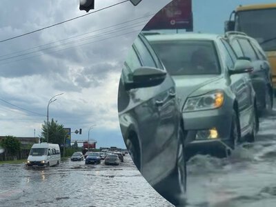 Киев ушел под воду: столицу накрыла мощная гроза – видео непогоды
