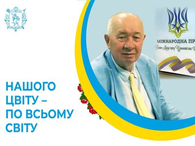 Перо, що стало зброєю: запорізькі журналісти на лінії вогню