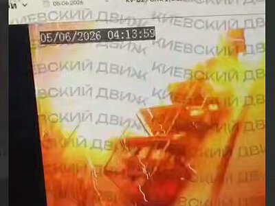 Появилось видео момента взрыва на почтовом терминале в Киеве, где погиб человек