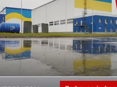 Российский дрон атаковал хранилище отработанного ядерного топлива в Киевской области: уровень радиации в пределах нормы