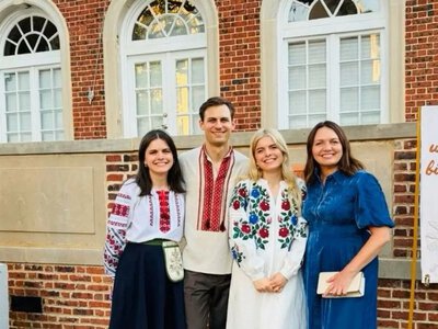 Свадьба дочери Гонгадзе в США: как выглядела символическая церемония в украинском стиле
