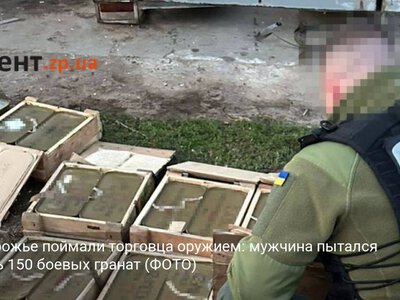 В Запорожье поймали торговца оружием: мужчина пытался продать 150 боевых гранат (ФОТО)