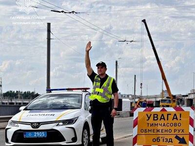 На греблі ДніпроГЕС у Запоріжжі починається ремонт: що потрібно знати водіям