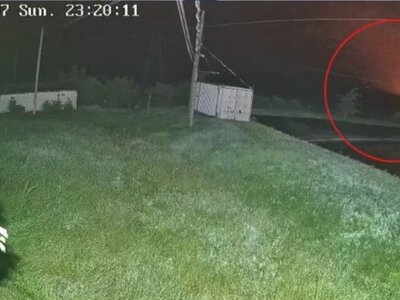 Во время российской атаки: в Молдове ночью взорвался беспилотник: в Молдове ночью взорвался беспилотник