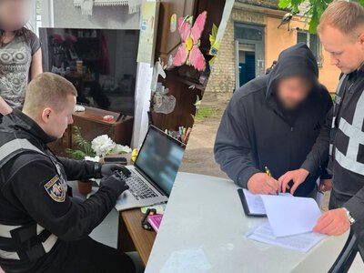 Готовило покушение на должностного лица ГУР Андрея Юсова: полиция задержала российского агента в Киеве