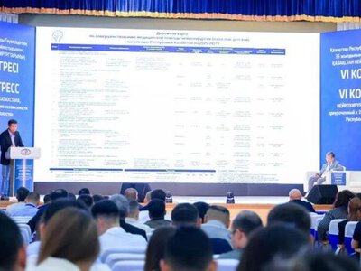 Нейрохирурги со всего Казахстана обсудили новые технологии лечения в Караганде