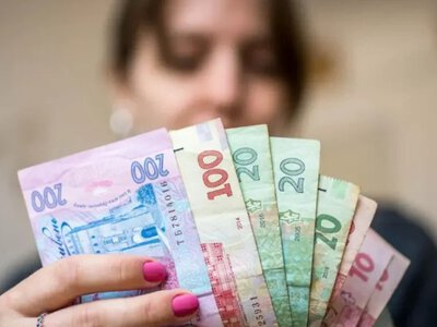 Выплаты до 129 тысяч: кому положена компенсация и как её получить