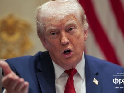Трамп сказал, при каких условиях начнет «размораживать» деньги Ирана