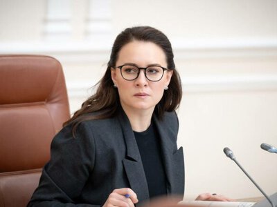 ЕС перечислил Украине седьмой транш в рамках программы Ukraine Facility: в бюджет поступило 2,6 млрд евро